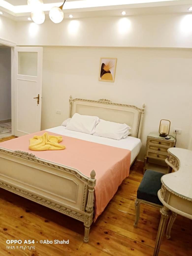 Apartment Gleem Bay Ultra Lux